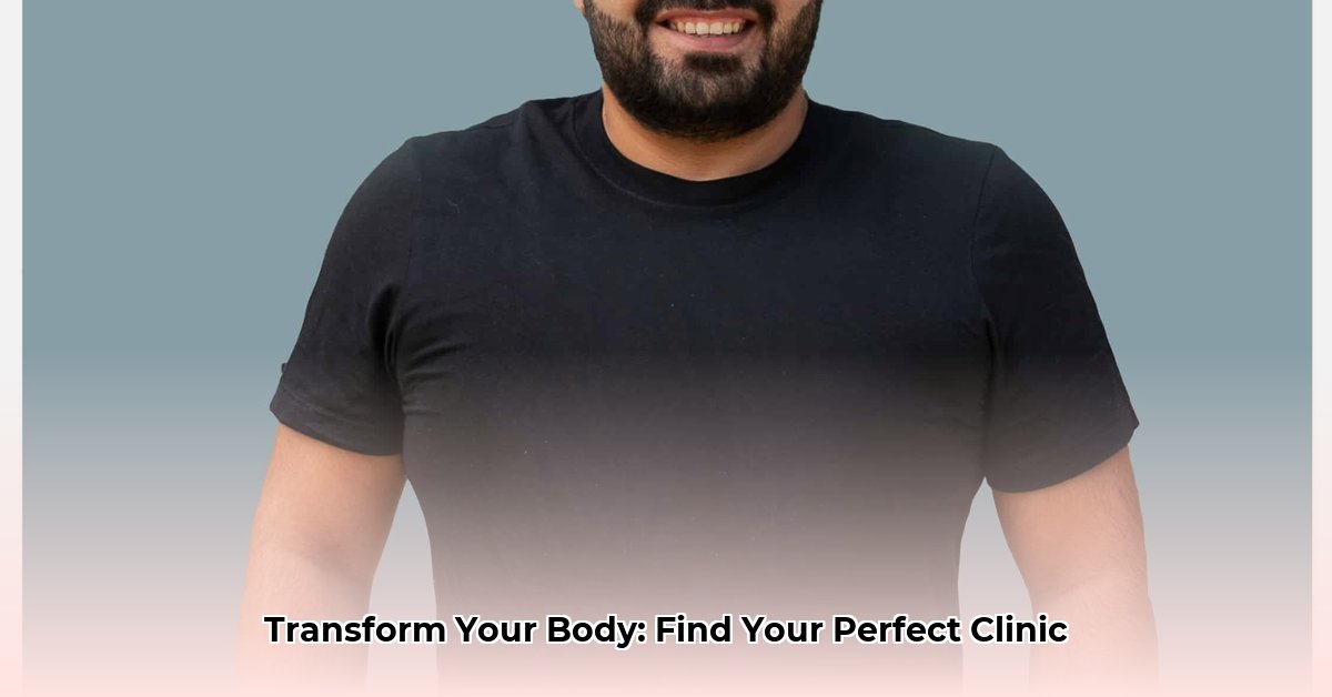 az-weight-loss-clinic-reviews